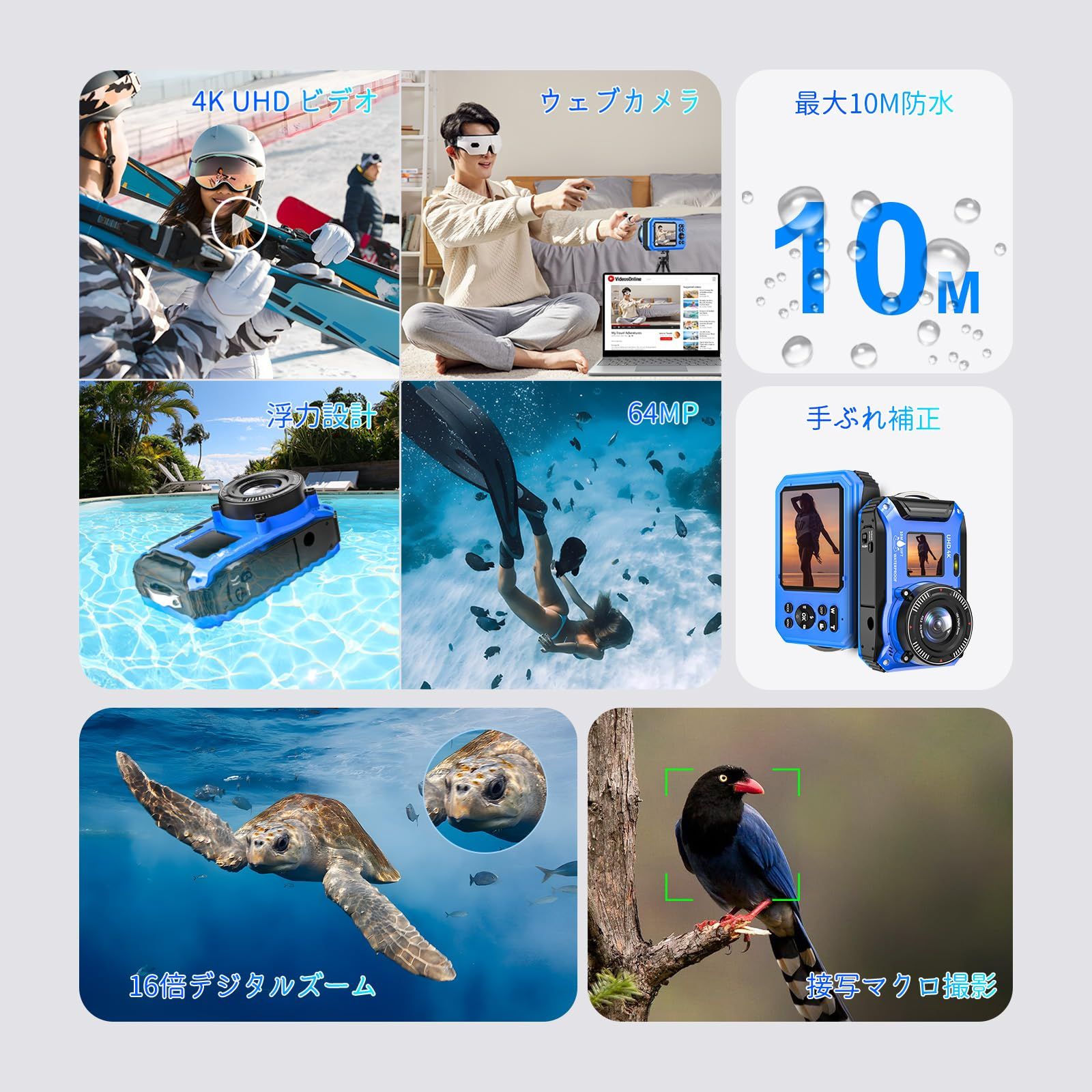 在庫処分 デュアルスクリーン