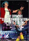 【】(未使用･未開封品)GLAY EXPO 2001 ”GLOBAL COMMUNICATION”in TOKYO STADIUM [DVD]