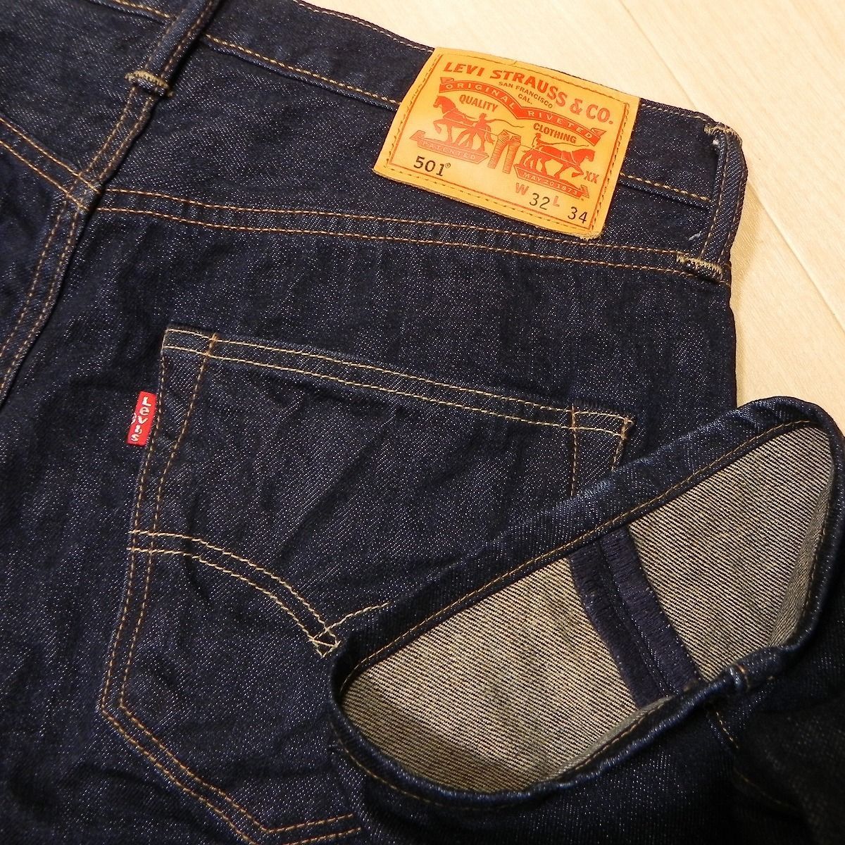 939☆ LEVI