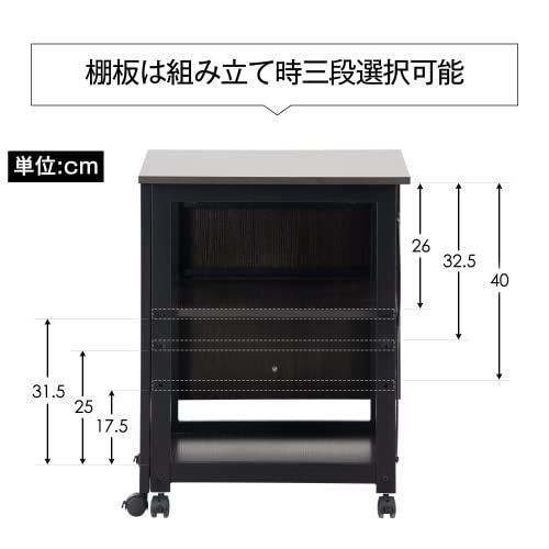 簡易デスク 3段収納ラック