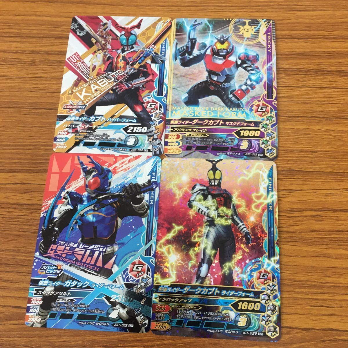 由 4 ガンバライド ライジング カード まとめ 仮面ライダー