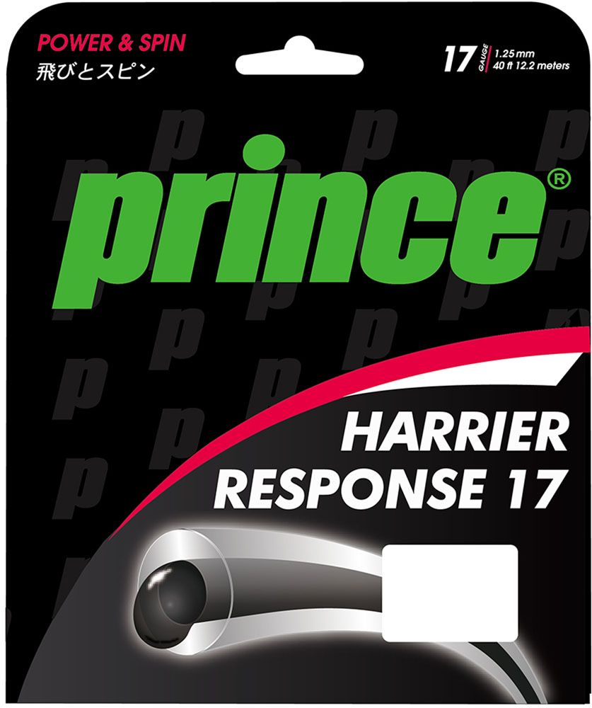 プリンス Prince テニス HARRIER RESPONSE 17 ガット テニスラケット ストリング ストリングス 部活 クラブ活動 チーム 練習 7JJ032 336 クリアグレー