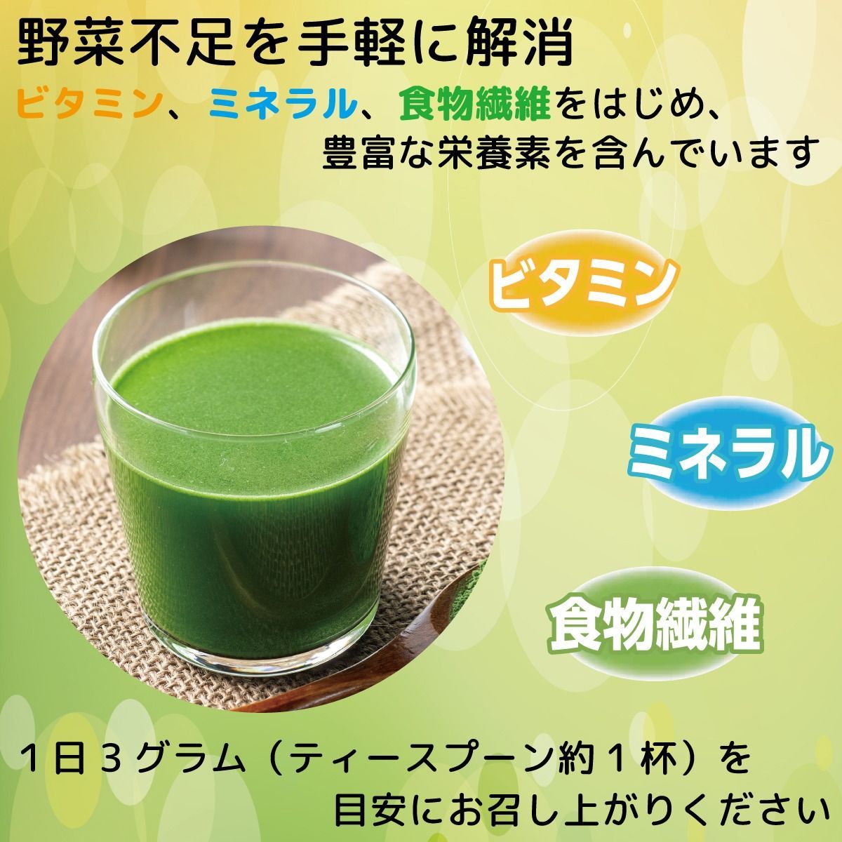 のサムネイル