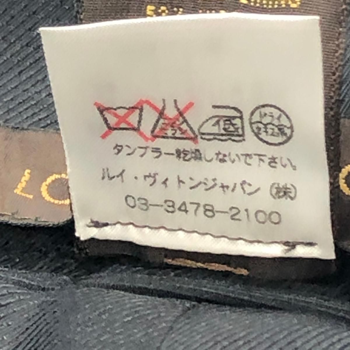 良好 LOUIS VUITTON ルイヴィトン パンツ サイズ:38 ブラック ウール