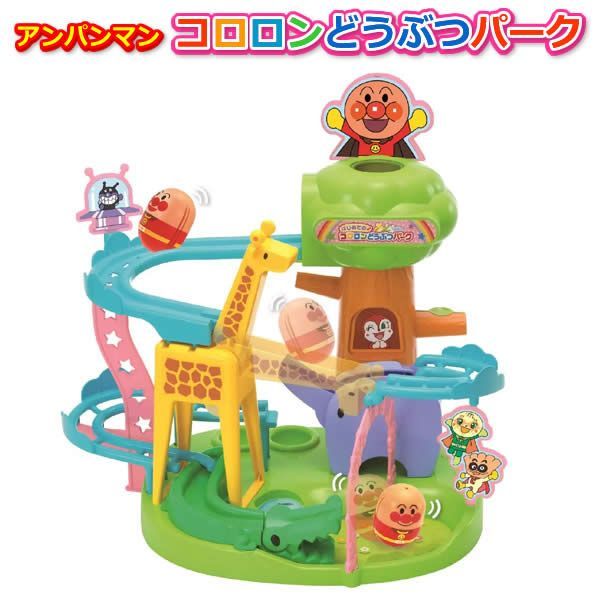 アンパンマン　コロロンシリーズ　３セット Amazon.co.jp: セガフェイブ (SEGA FAVE) アンパンマン それいけ