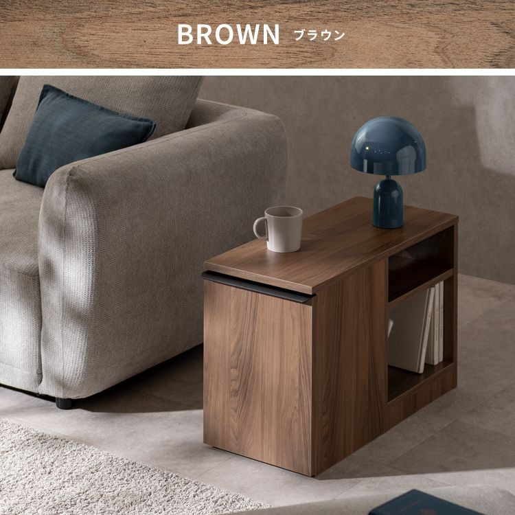 ダストボックス付きサイドテーブル