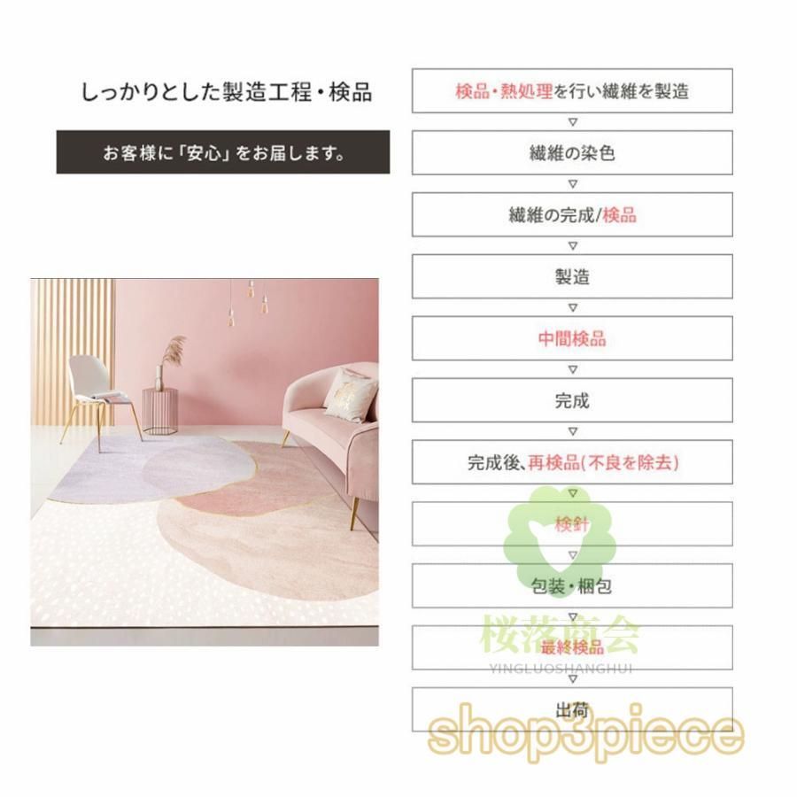 夏