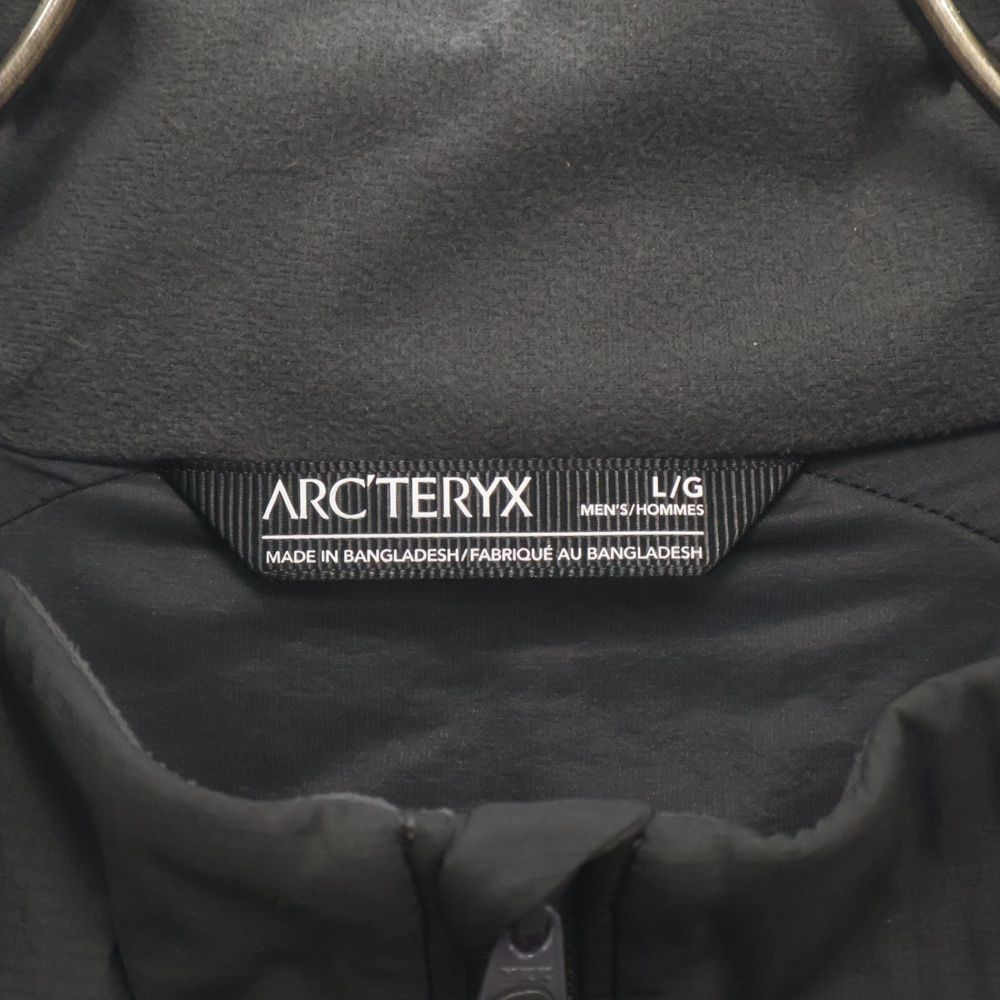 TERYX アークテリクス