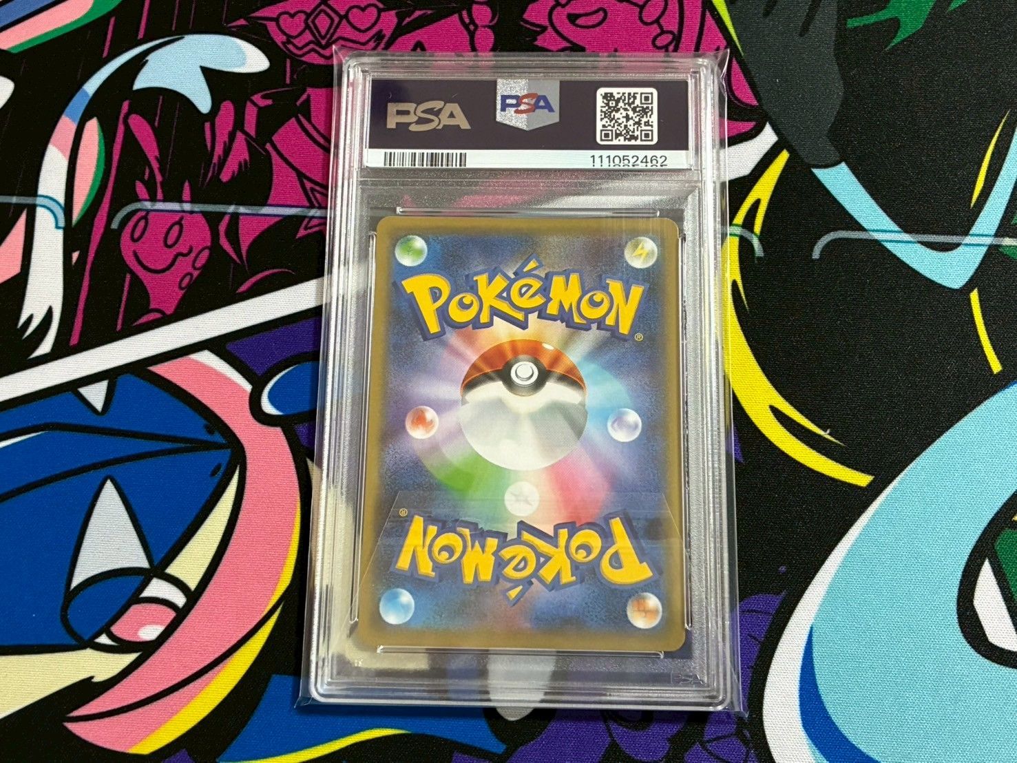 ゲンガー PSA10 シャイニースター V 7連番 CGC10 pristine ゲンガー R シャイニースター PSA10 以上 - メルカリ
