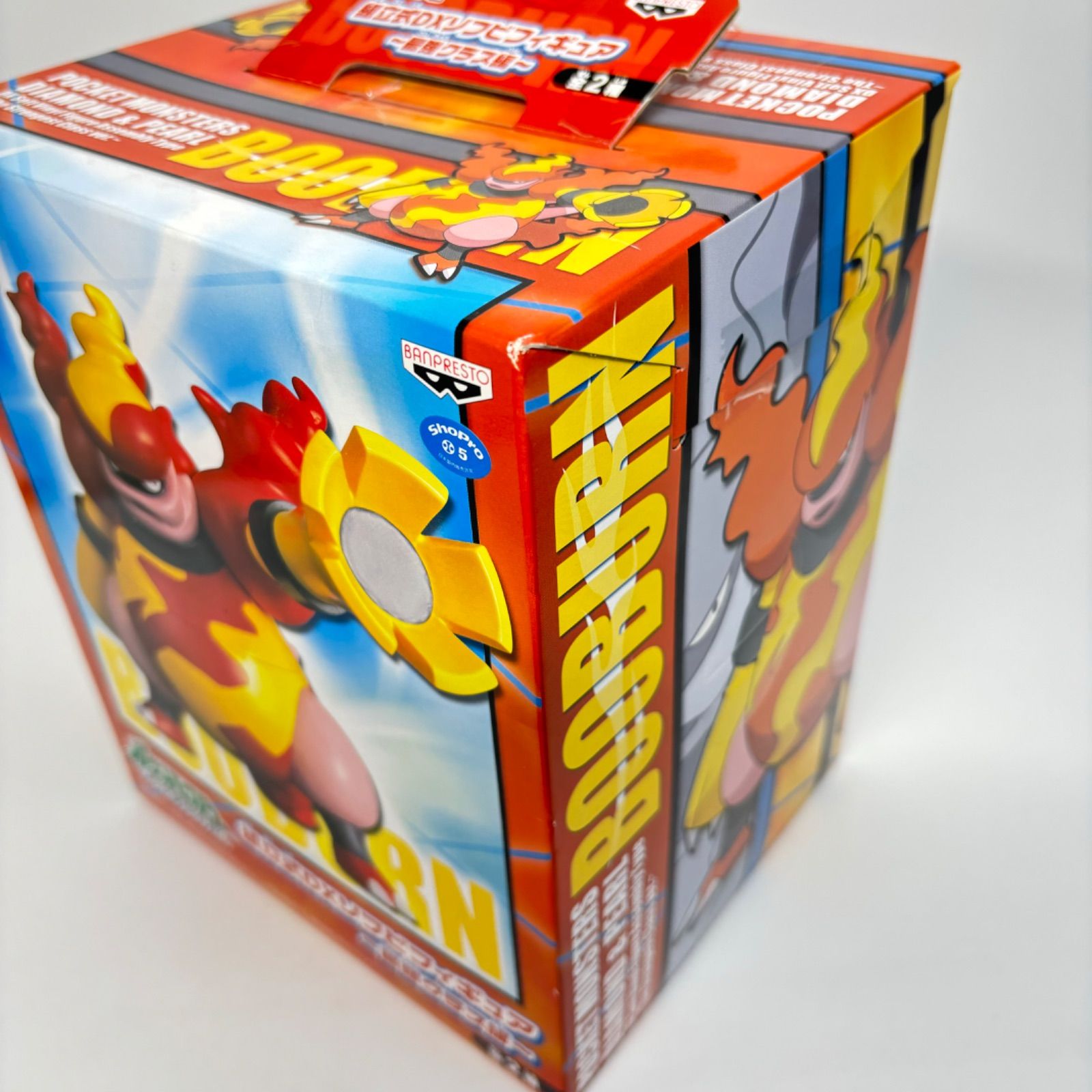 希少 ポケモン ブーバーン ソフビフィュア 組立式DX ダイヤモンド