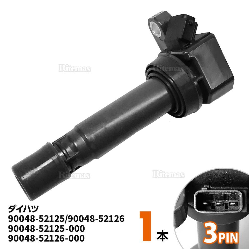 ムーヴ L150S L160S L900S L910S リビルト スターター セルモーター