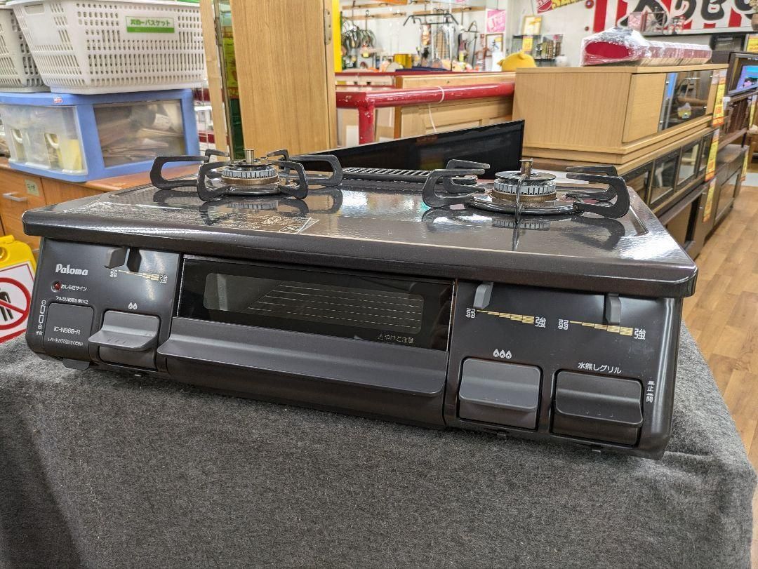 J054 ☆パロマ☆都市ガスコンロ☆水無し片面焼きグリル