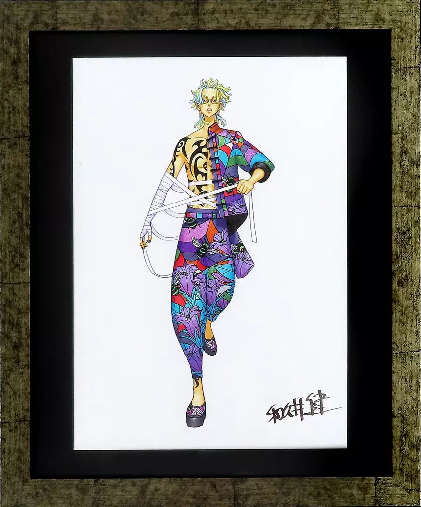 灰谷竜胆 複製原画 新体験展