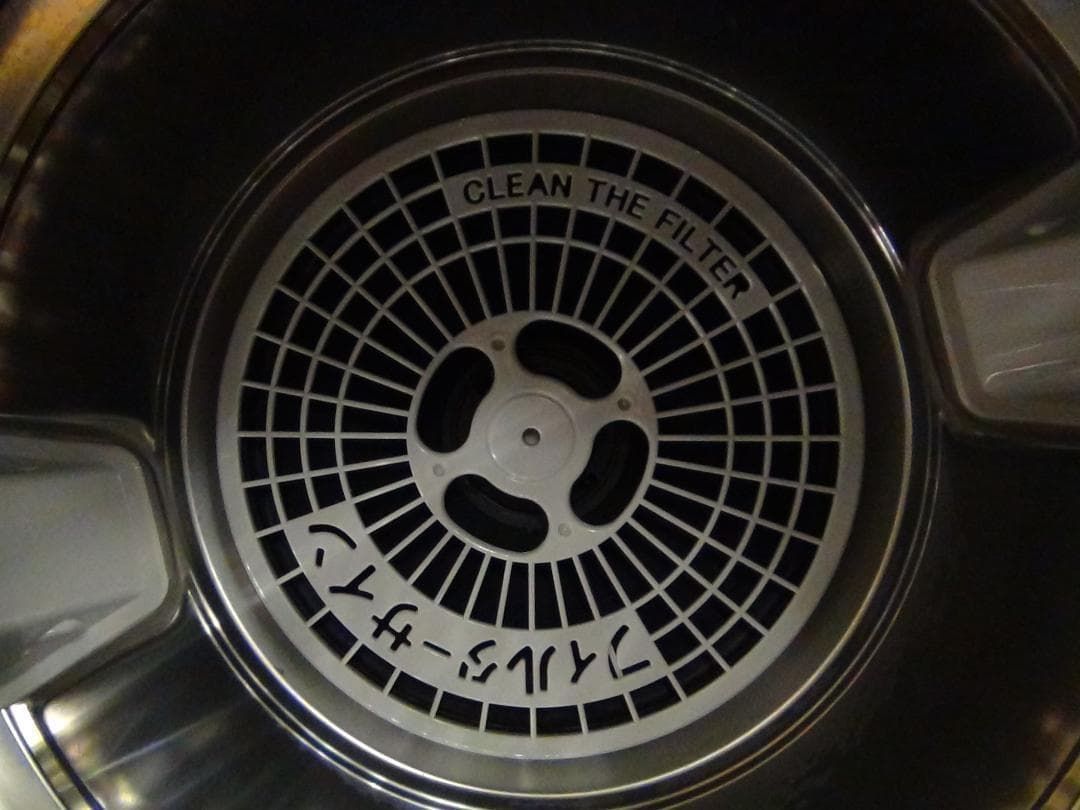 S2 パナソニック