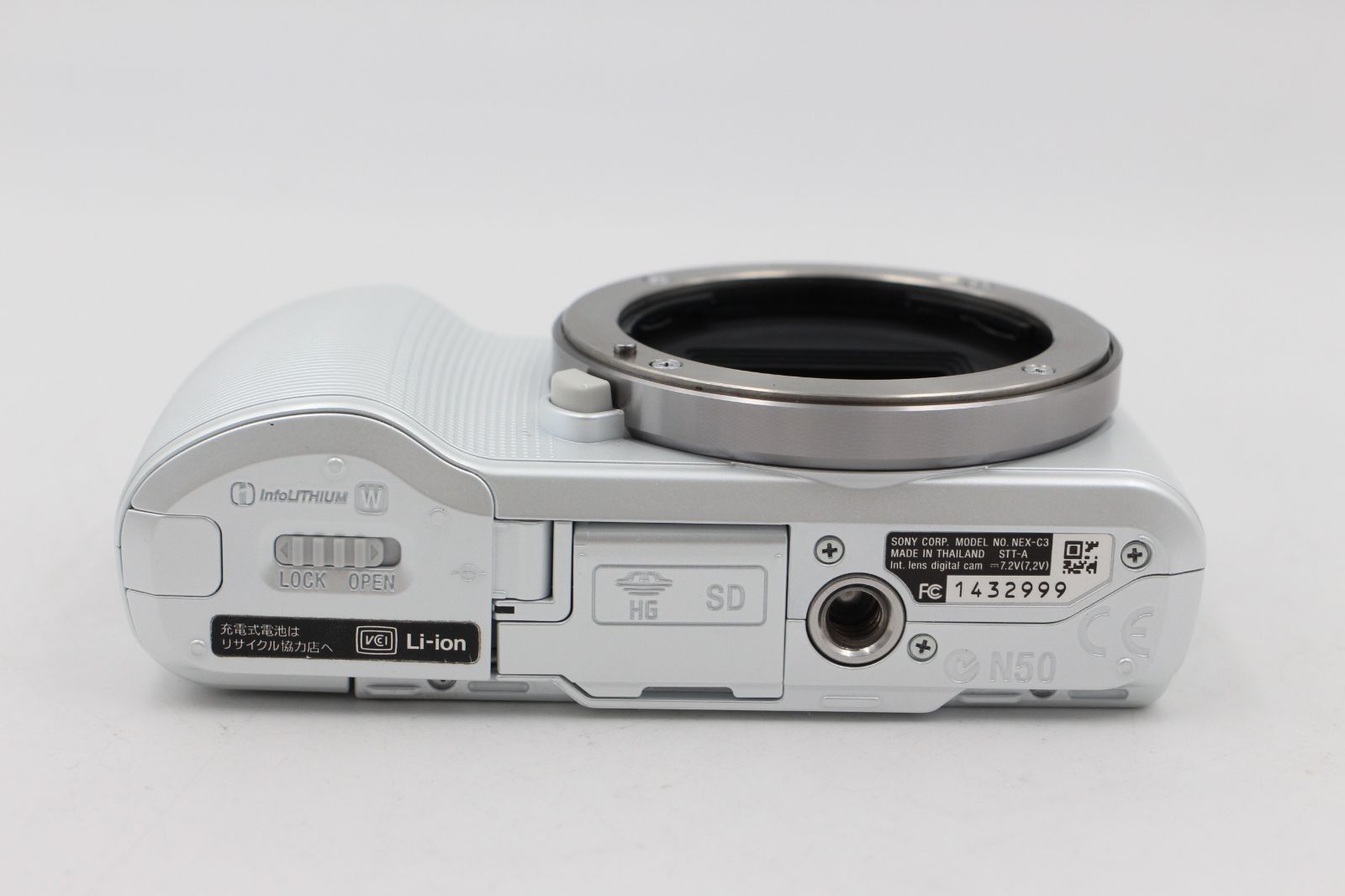 ソニー NEX-C3 デジタルカメラ - ホワイト+バッテリー【新品同様】 楽天市場】ソニー nex c3 バッテリーの通販