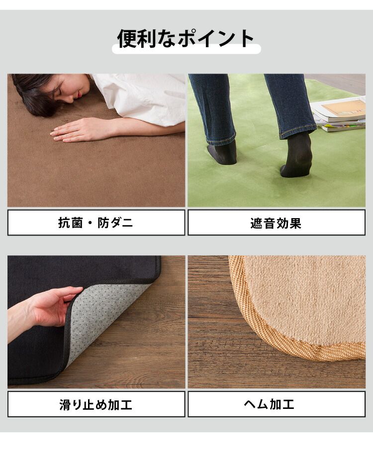 Amazon | [DHTYL] ラグマット 無地 カラー9 低反発 マイクロファイバー ラグ 一年中 北欧 リビング 120*160cm  低反発カーペット ラグカーペット 長方形 厚手 低反発ウレタン 防音カーペット 防音 滑り止め 絨毯 じゅうたん おしゃれ | ノーブランド品 |  ラグ 通販 ラグマット 低反発 マイクロファイバー ラグ 北欧 CARPET リビング 低反発カーペット ラグカーペット 長方形 厚手 低反発