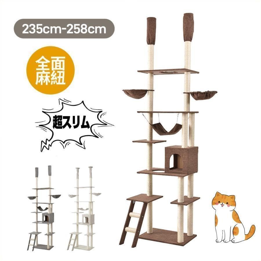 BE-PAL ビーパル カレンダー 新品未使用 1992年 ヴィンテージ 2025年