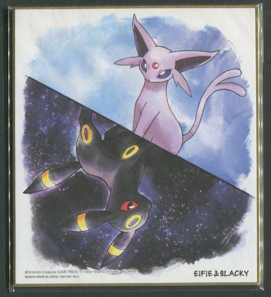 中古】食玩 雑貨 5.エーフィ＆ブラッキー 「ポケモン 色紙ART2」