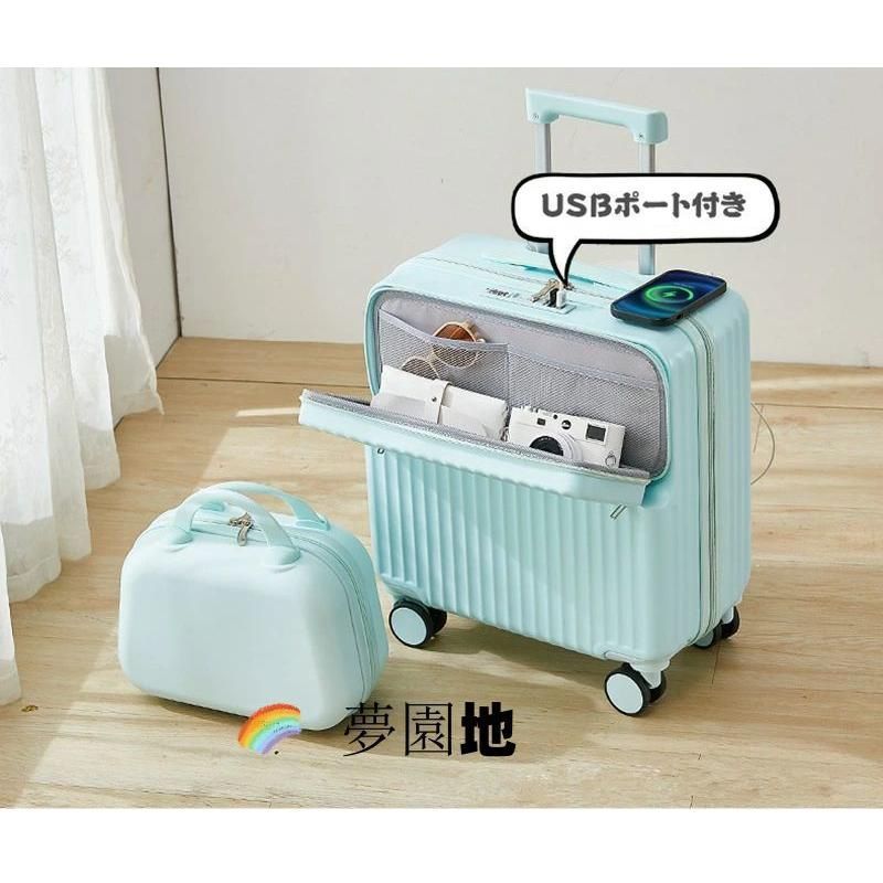 スーツケース フロントオープン usbポート付き キャリーケースS 38L 在庫一掃価格！】♪新発売 スーツケース フロントオープン usb