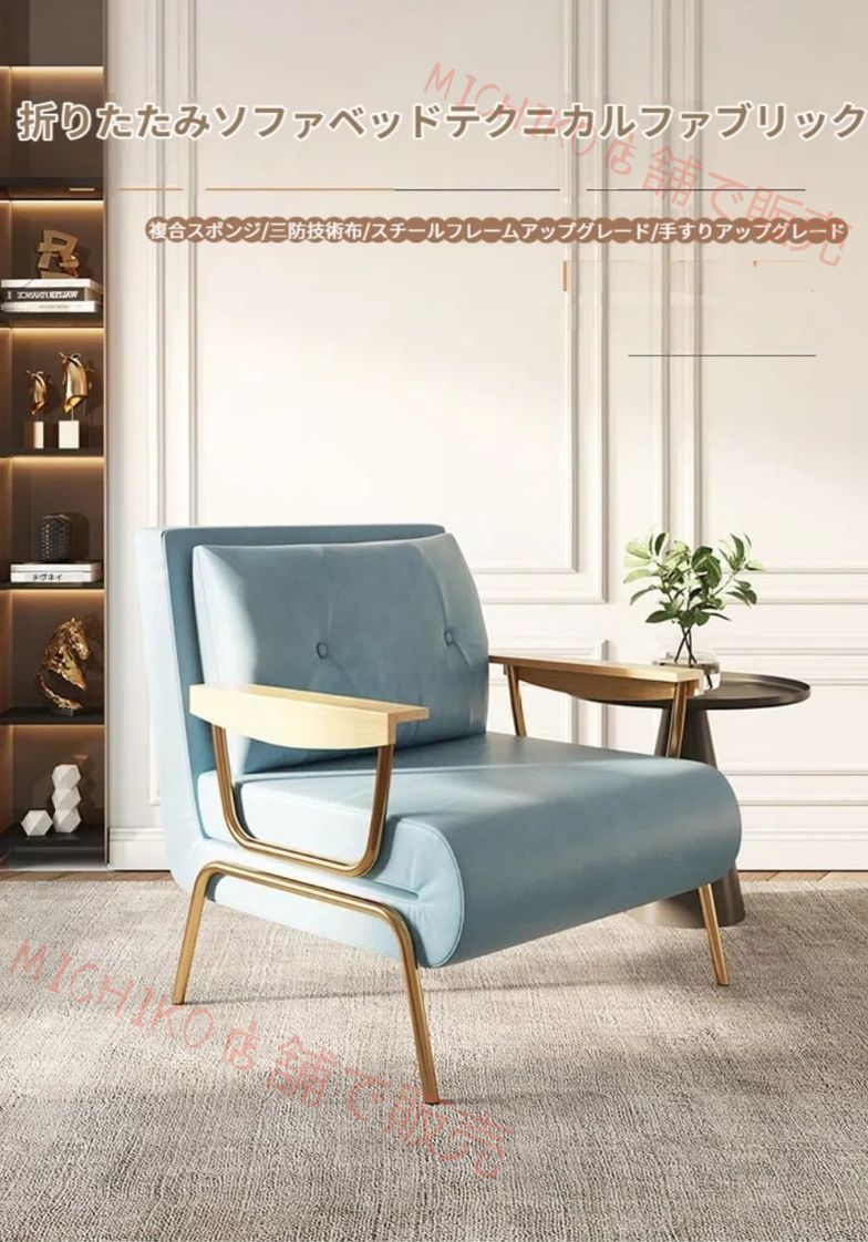 スポンジスタイル