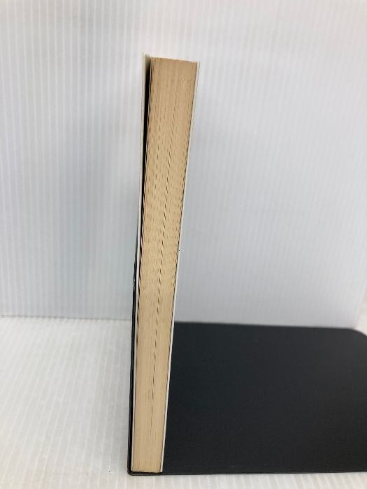 奇跡の実現 欲望を捨てれば不 が になる 産業能率大学出版部 政木 和三