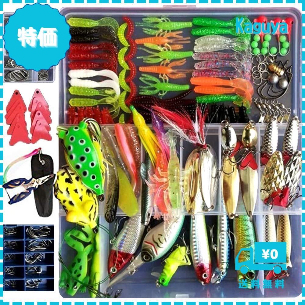 迅速発送】SportColorfulルアー バス釣完全攻略ワーム色々276個セット 