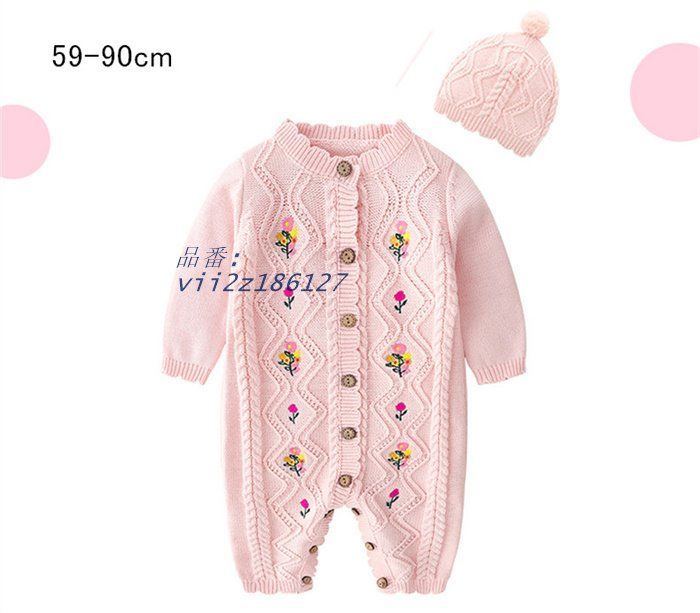 ロンパース 女の子 春秋冬 子供服 ニットセーター 帽子 ベビー おしゃれ ベビー服 誕生日プレゼント 長袖 赤ちゃん  vii2z186127
