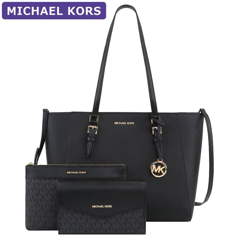 マイケルコース MICHAEL KORS バッグ トートバッグ 35R3GCFT3T BLACK