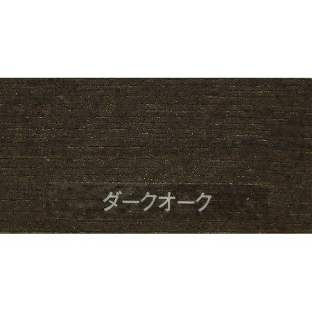 油性ウッドガード外部用 14L