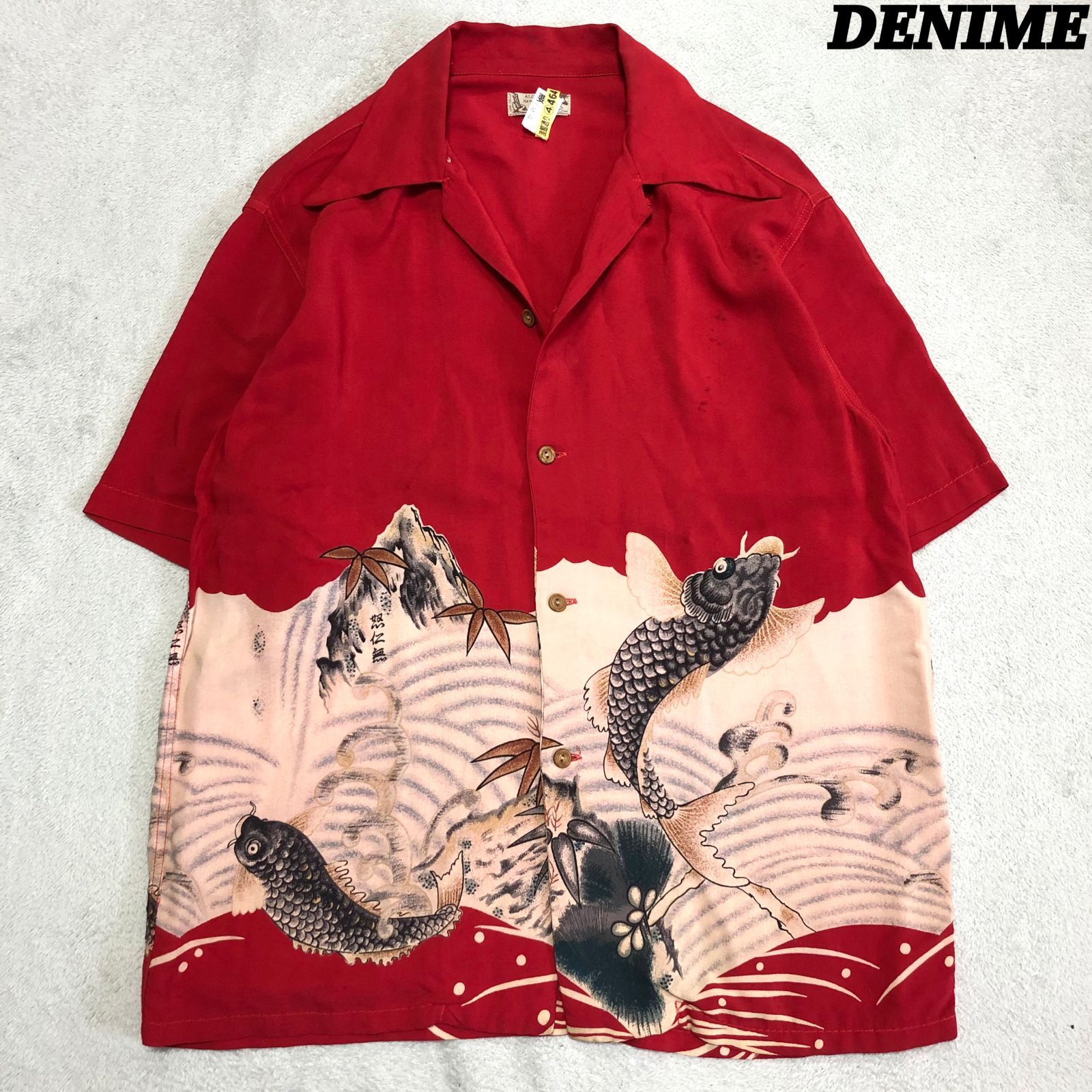 【DENIME】ドゥニーム 初期 和柄 (獅子)アロハシャツ S DENIME ドゥニーム オリゾンティ期 レーヨン アロハシャツ M 和