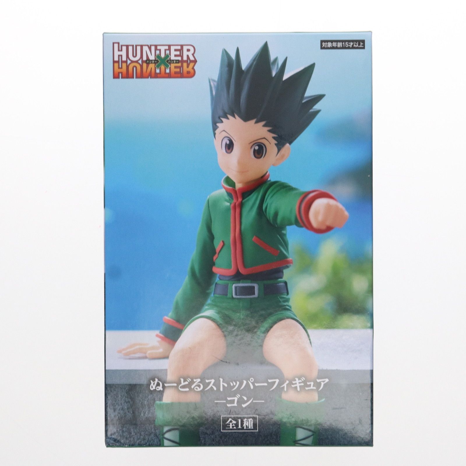 HUNTER×HUNTER ぬーどるストッパー ゴン キルア フィギュア 各4体