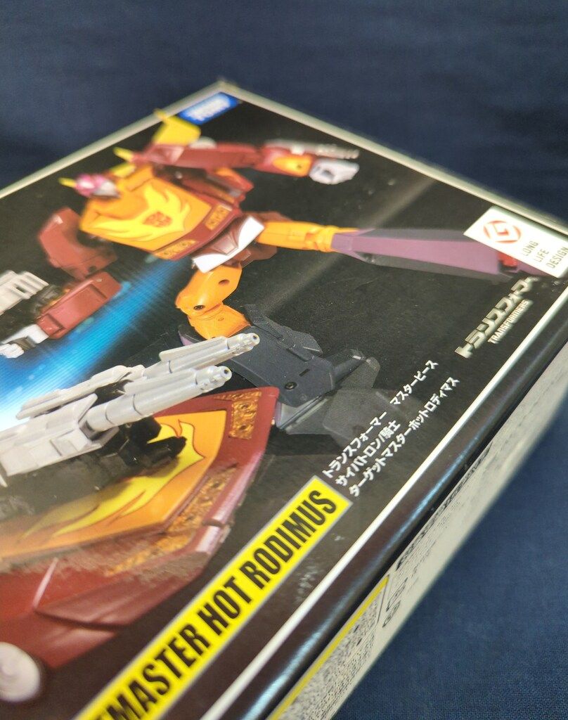 トランスフォーマー MP-40 ターゲットマスターホットロディマス 【公式