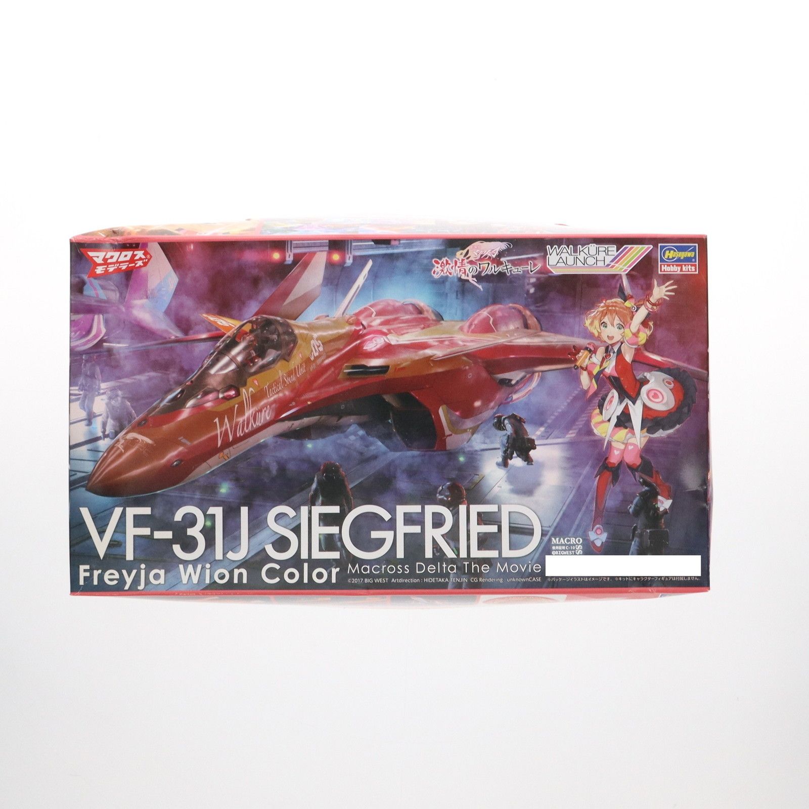 1/72 VF-31J ジークフリード フレイア・ヴィオン カラー 劇場版