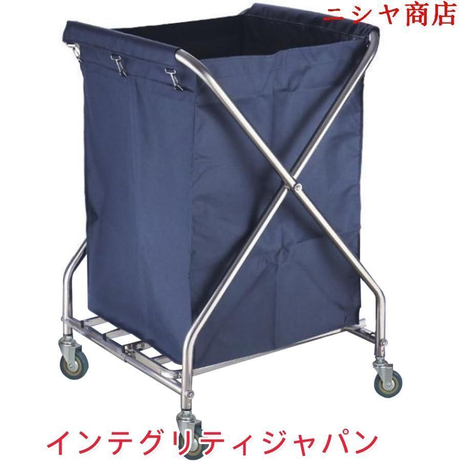 折りたたみ式 業務洗濯物