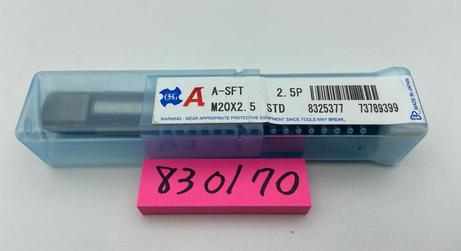 OSG Aースパイラル M20X2．5 8325377 A-SFT-STD-M20X2.5 ASFTSTDM20X2.5 OSG Aースパイラル M20X2．5 8325377 A-SFT-STD-M20X2.5 ASFTSTDM20X2.5