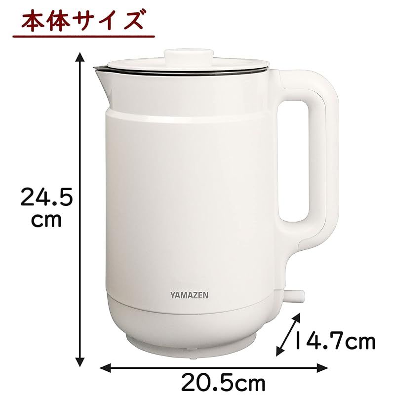 ふた取り外し可 ワンタッチ操作