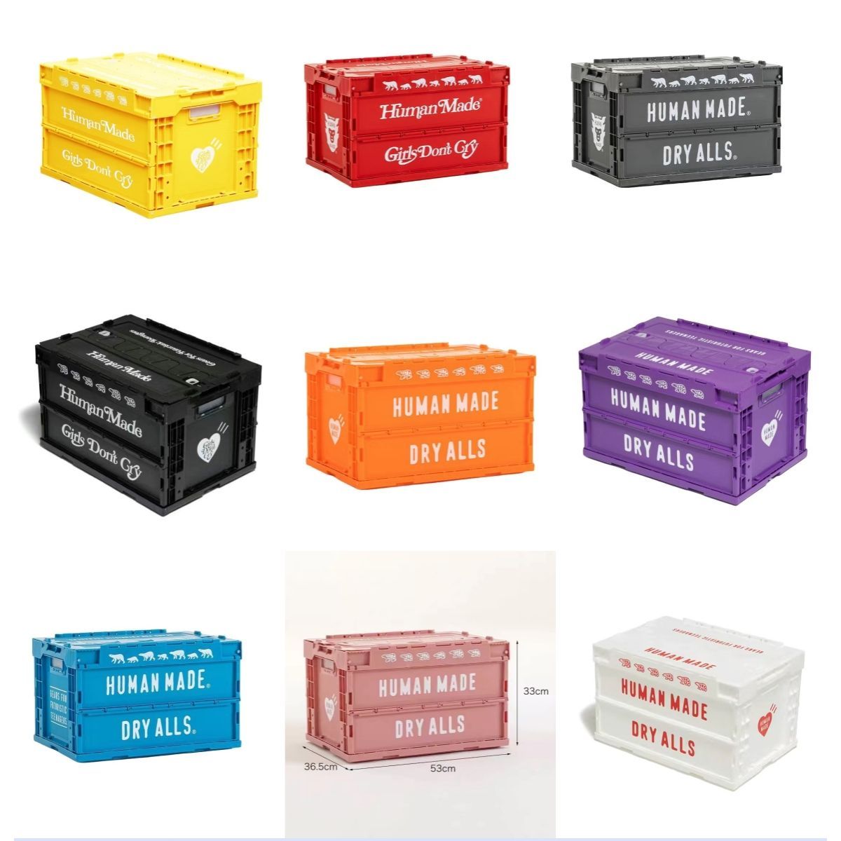 HUMAN MADE GDC CONTAINER 50L  複数の色から選べます