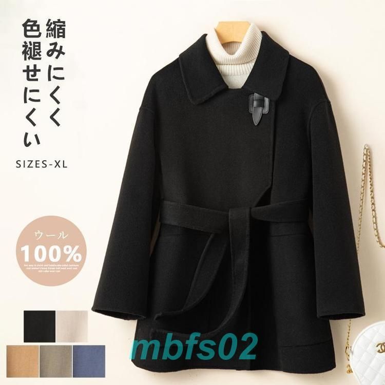 パラスパレスvm ヴーム 3 中綿ライナー付 2way コート L ネイビー パラスパレスvm ヴーム 3 中綿ライナー付 2way コート L ネイビー 2021