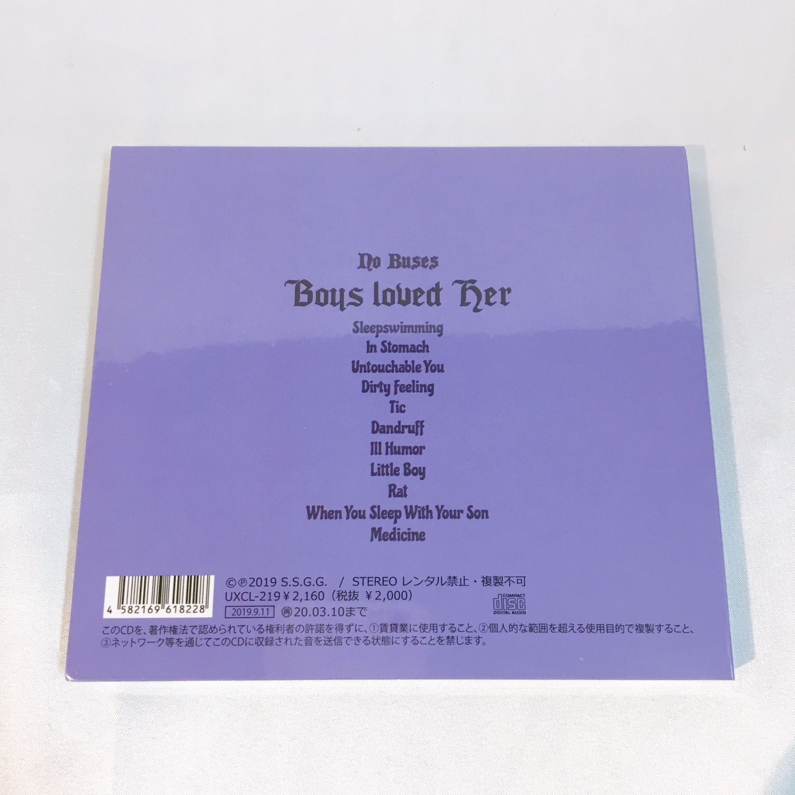 No Buses - Boys Loved Her [CD] | eBay