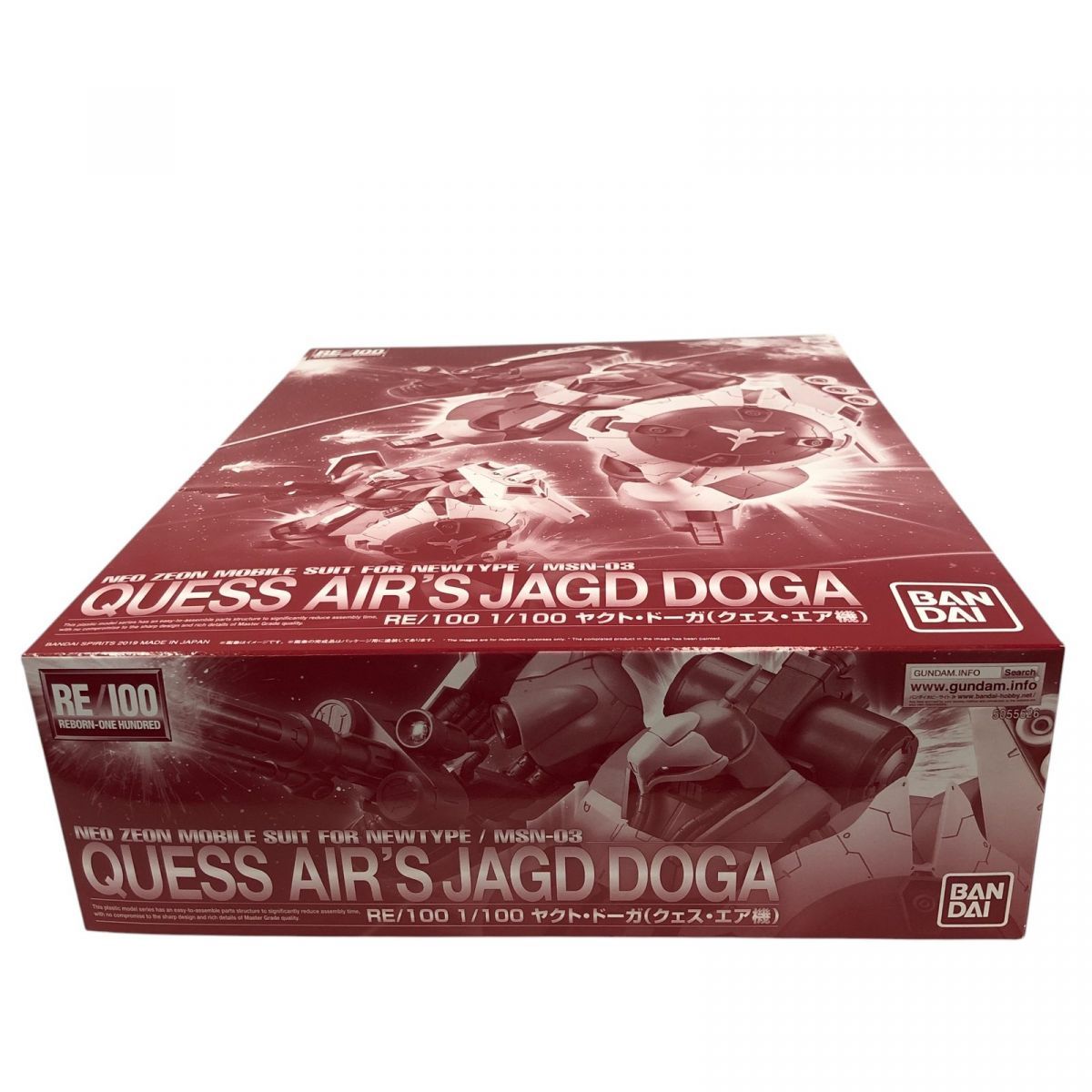 未組立品 プラモデル バンダイ 1/100 ヤクト・ドーガ(クェス・エア機 未組立品 プラモデル バンダイ 1/100 ヤクト・ドーガ(クェス・エア機