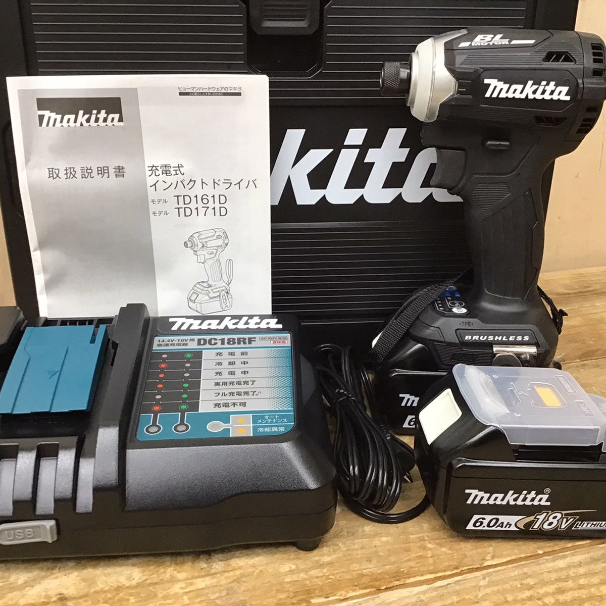 人気セール makita インパクトドライバー TD171DRGXB | www ...