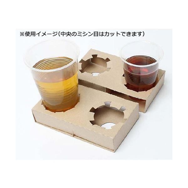 004247900 1セット