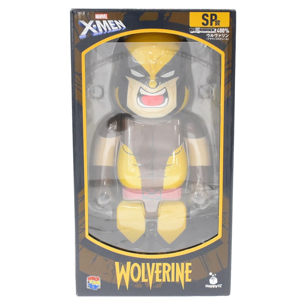 MEDICOM TOY メディコムトイ Happy賞 SPくじ MARVEL X-MEN WOLVERINE ウルヴァリン BE@RBRICK ベアブリック 400% マーベル フィギュア