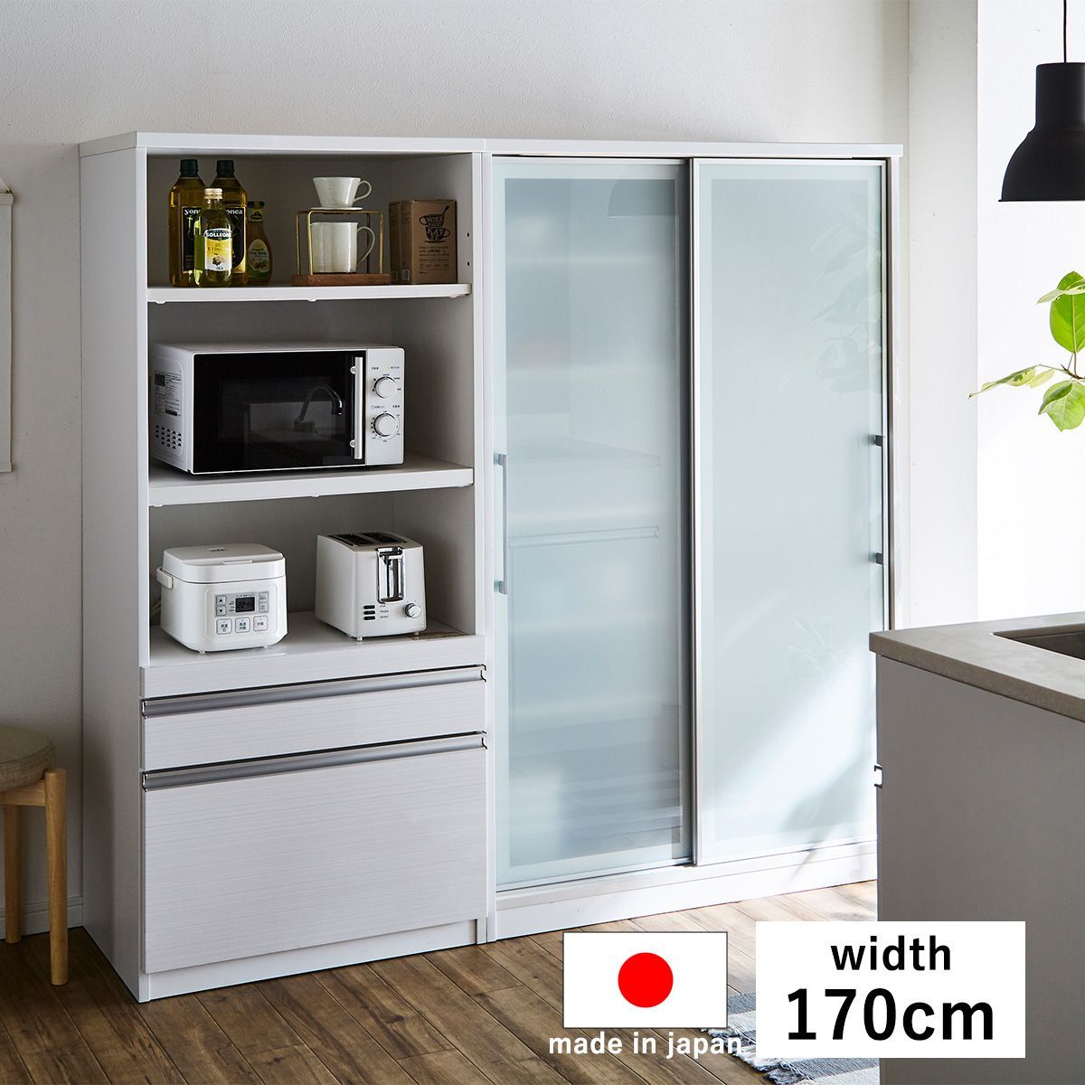 開梱設置 食器棚 170cm幅 キッチンボード 国産 レンジ台 完成品 食器収納 キッチンボード スライド 幅170cm キッチン収納 ホワイト 開梱設置 国産品