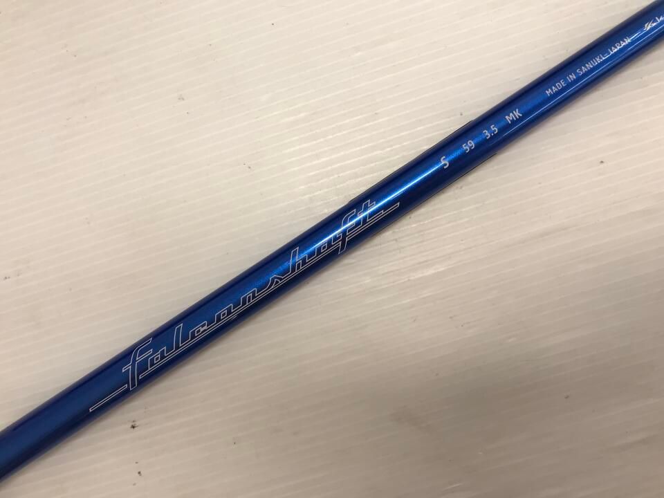 UFO AIR DD by POWER TORNADO | 10.5 | S | Falcon Shaft for DD