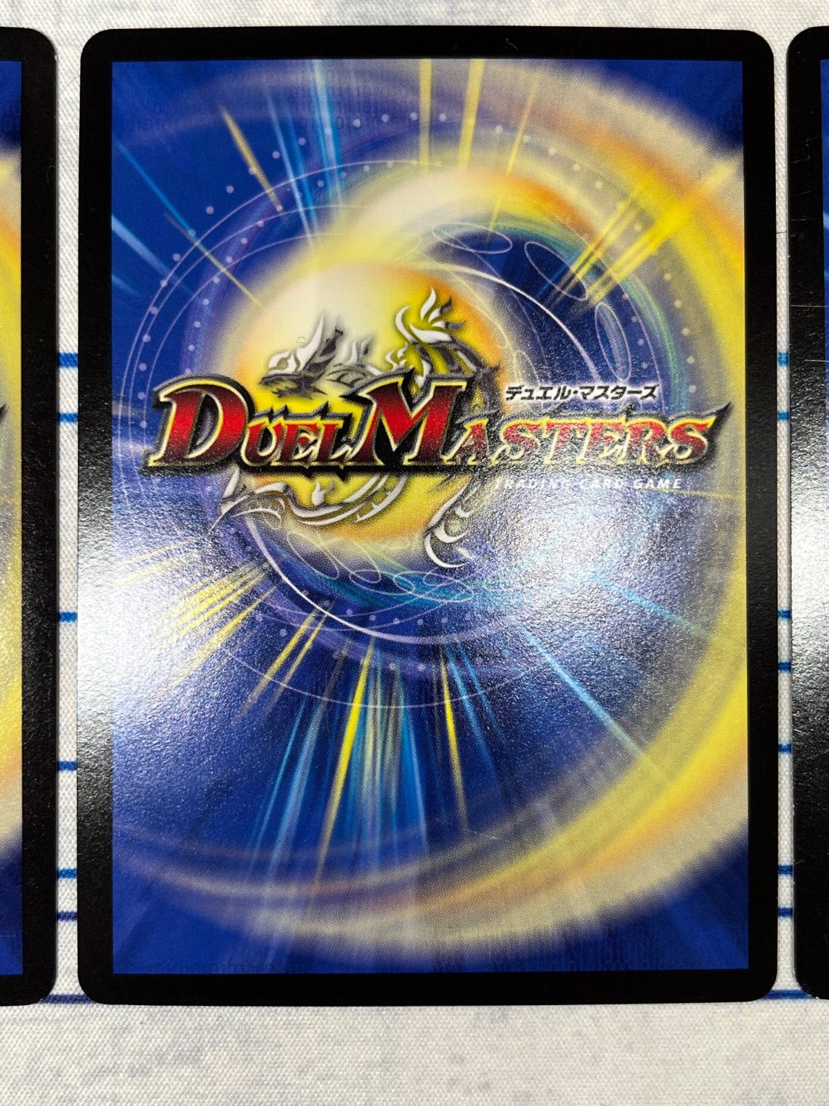 ドロマーハンデス デッキ販売 2025年最新】ドロマーハンデス デッキの人気アイテム - メルカリ