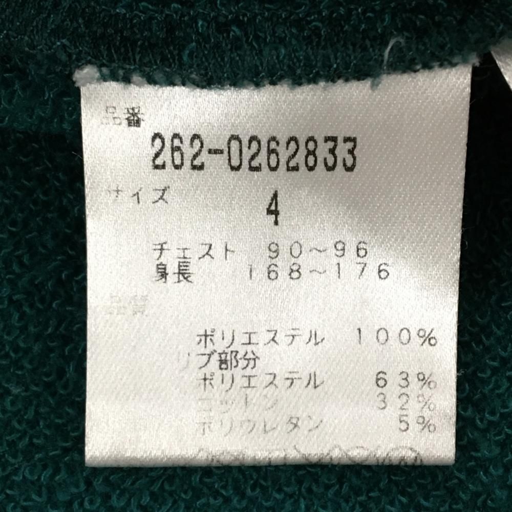 ビッグプリント