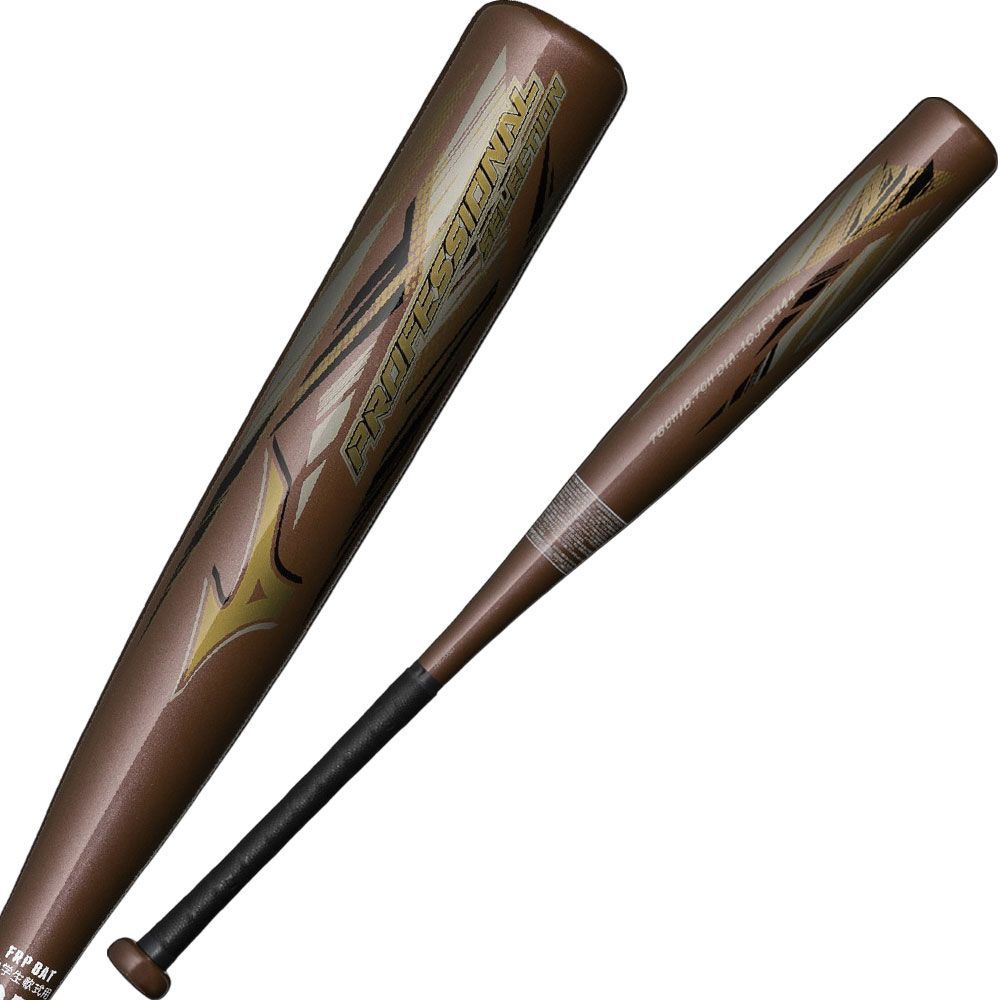 軟式少年用 バット ミズノ カーボン Mizuno PRO MODEL 軟式バット