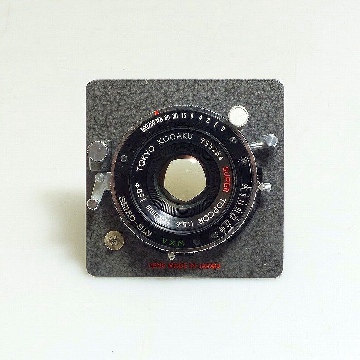 【中古】(ホースマン) Horseman Super Topcor 90/5.6 楽天市場】【中古】 (ホースマン) Horseman Super Topcor 90/5.6