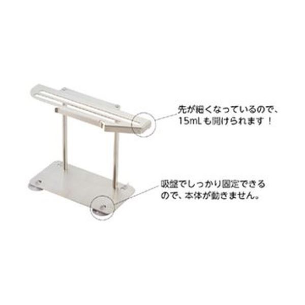 非売品】ZIPANG ☆焼酎 石井竜也デザイン超貴重品2本セット 非売品